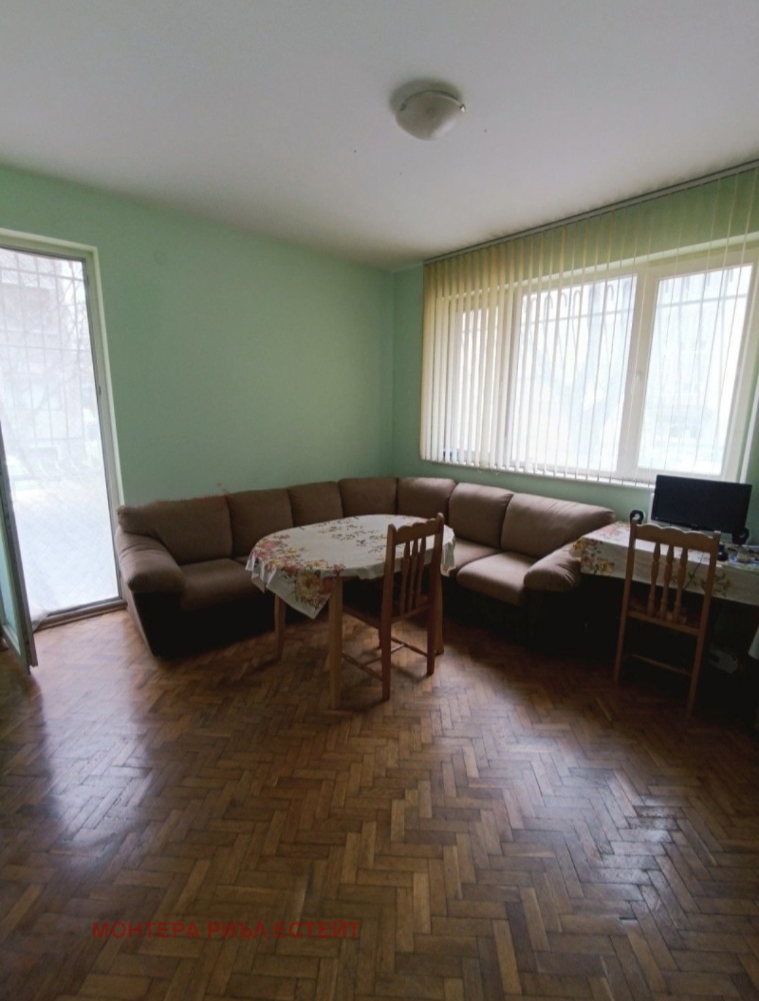 ������� 3-����� | Imot.bg � ����������� 4