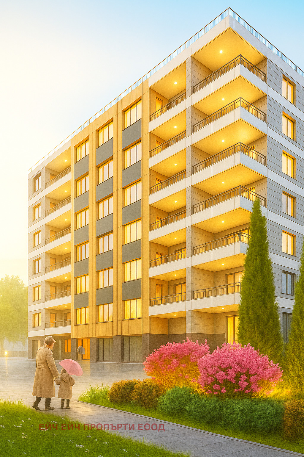 Продава 3-СТАЕН | Imot.bg — изображение 2