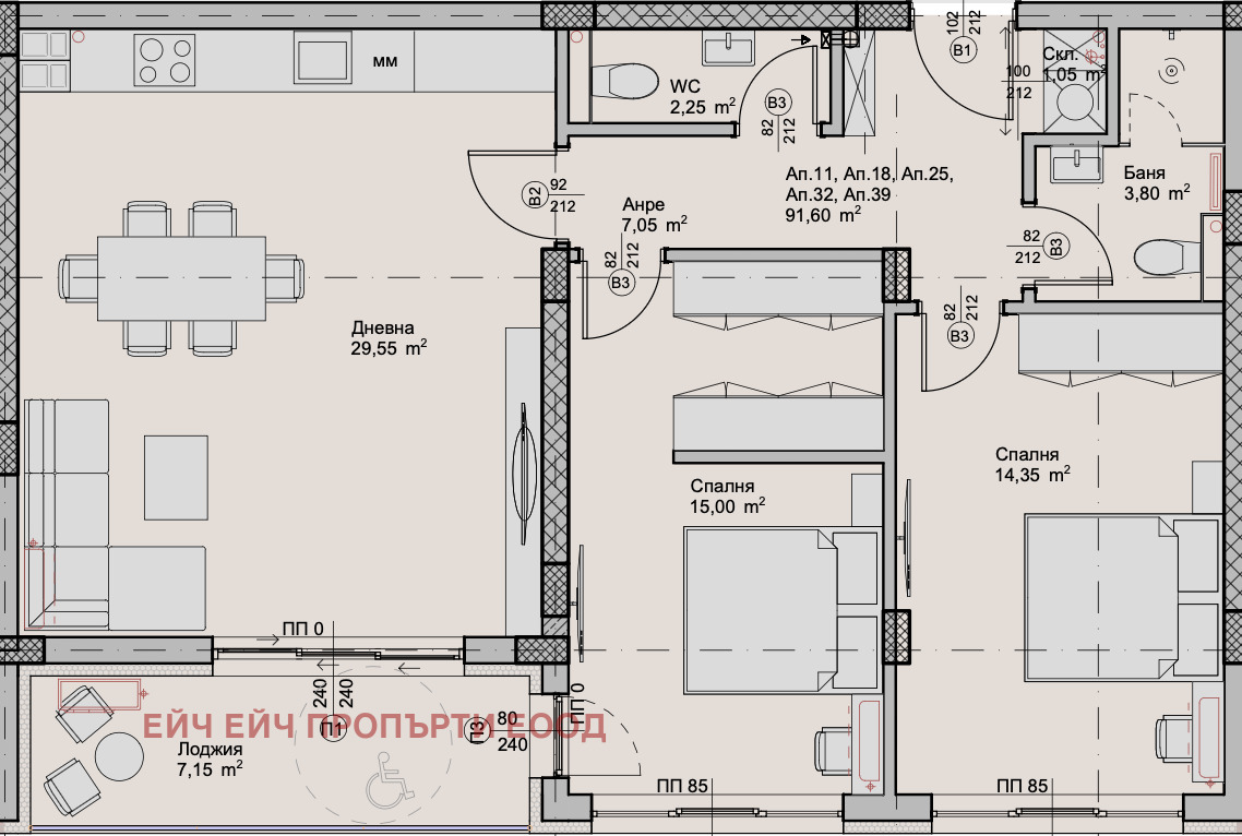 Продава 3-СТАЕН | Imot.bg — изображение 4
