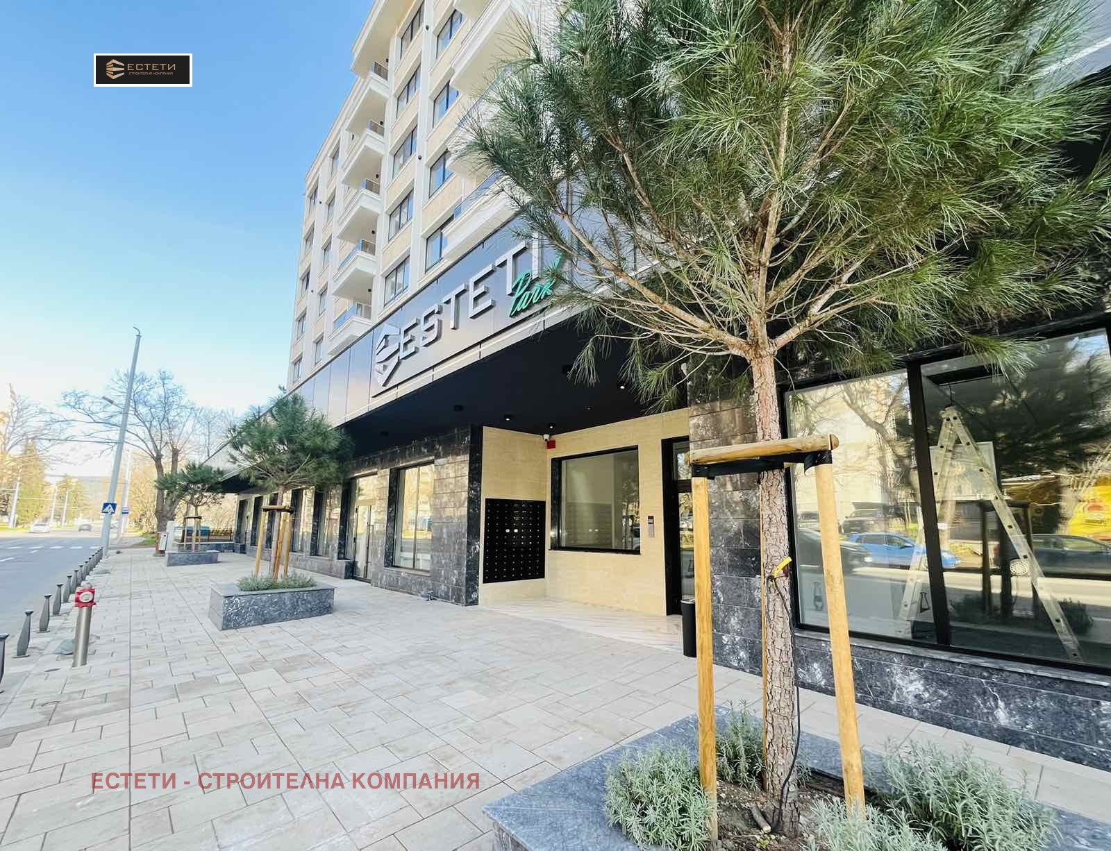 ������� 3-����� | Imot.bg � ����������� 11