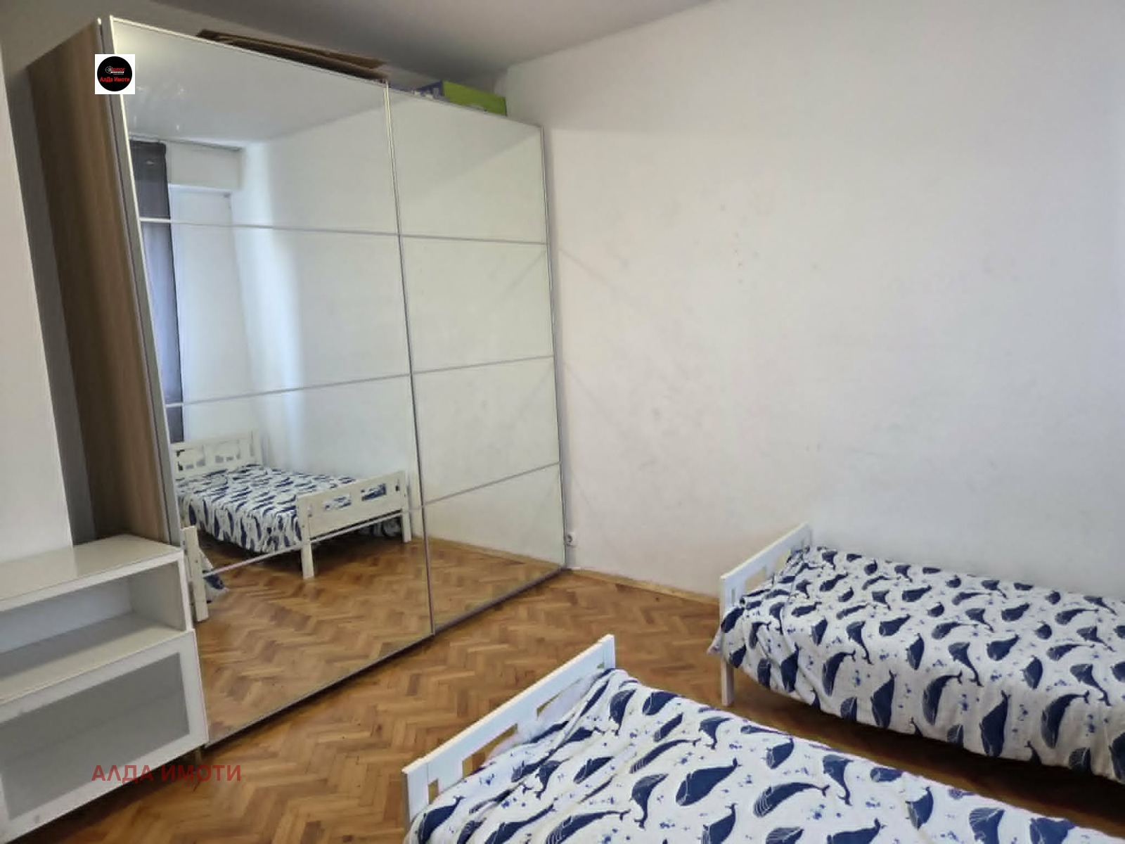 ������� 3-����� | Imot.bg � ����������� 10