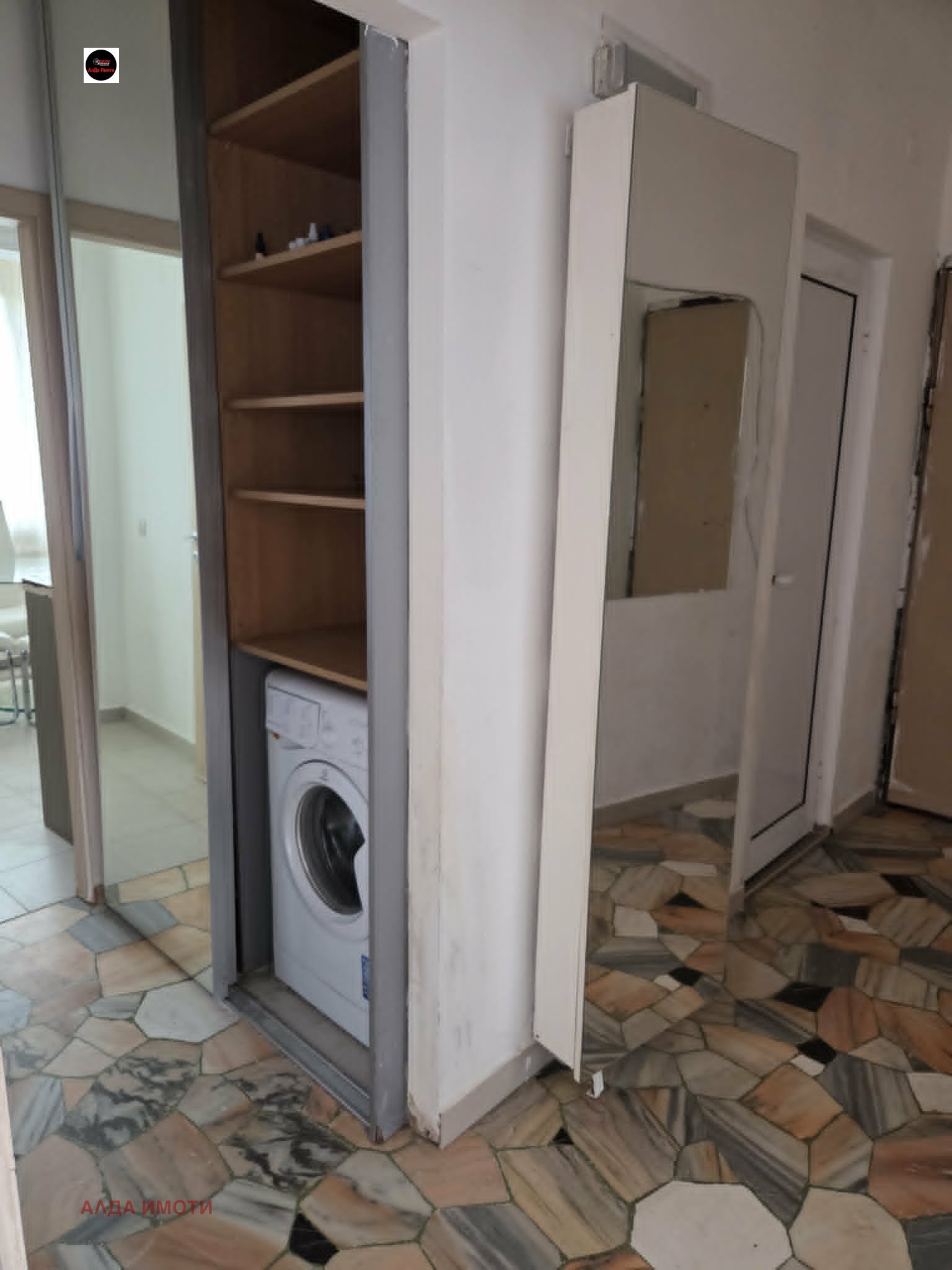 ������� 3-����� | Imot.bg � ����������� 13