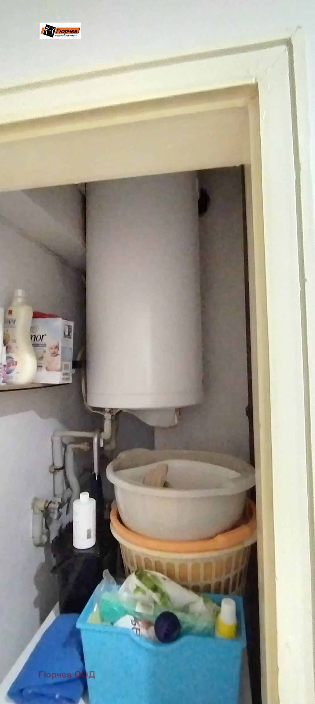 ������� 3-����� | Imot.bg � ����������� 10