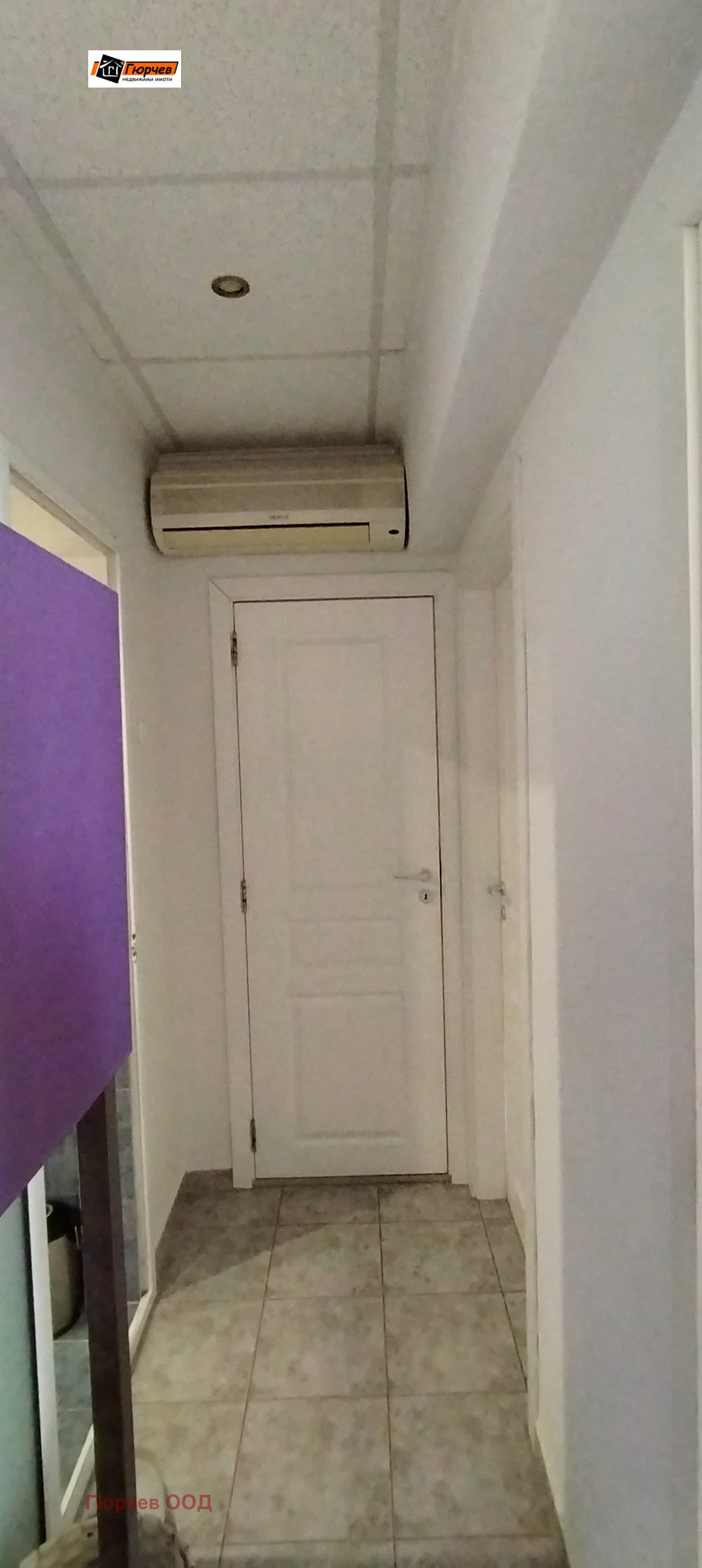 ������� 3-����� | Imot.bg � ����������� 13