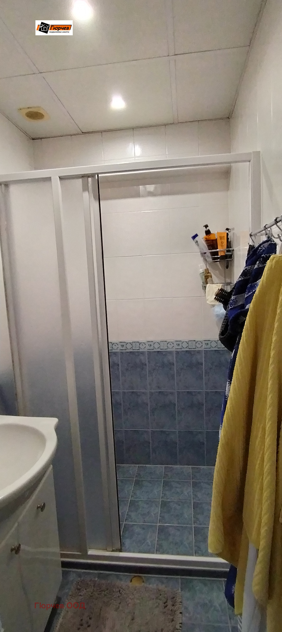 ������� 3-����� | Imot.bg � ����������� 12