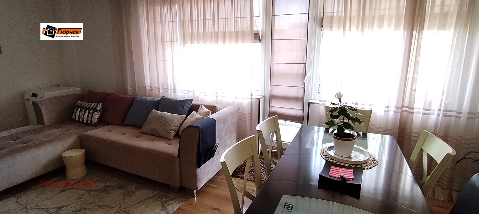 ������� 3-����� | Imot.bg � ����������� 3
