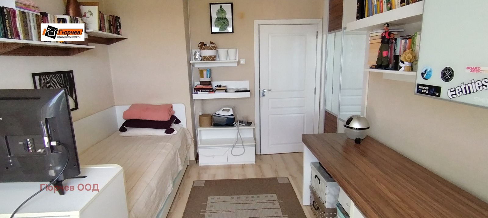������� 3-����� | Imot.bg � ����������� 5