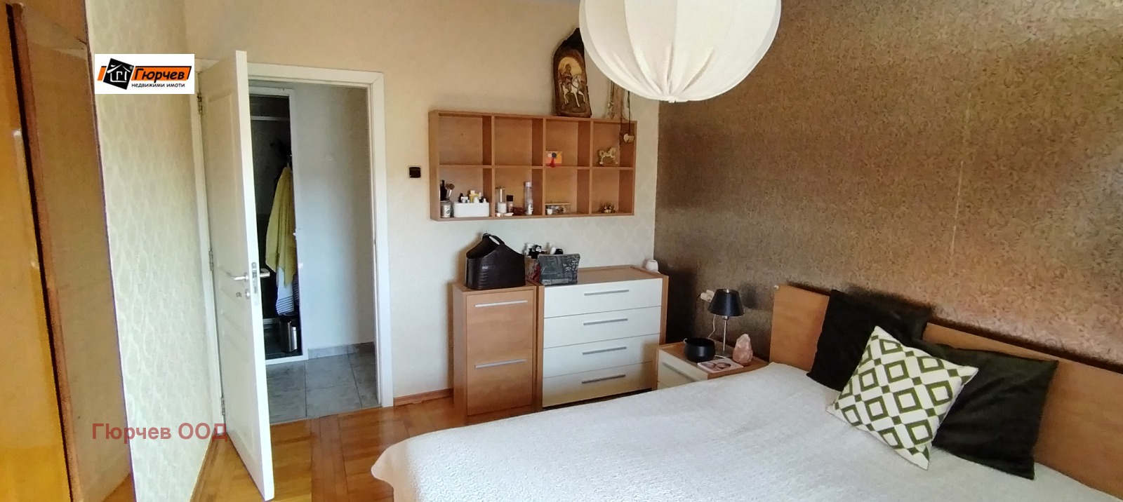 ������� 3-����� | Imot.bg � ����������� 6