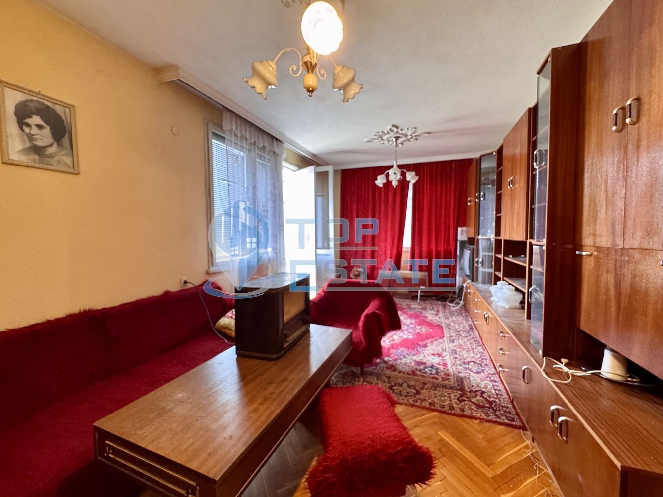 ������� ���������� | Imot.bg � ����������� 7