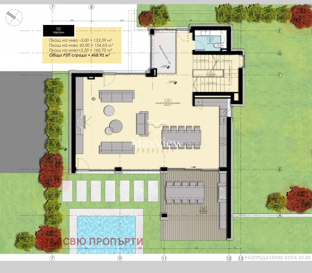 Продава КЪЩА | Imot.bg — изображение 3