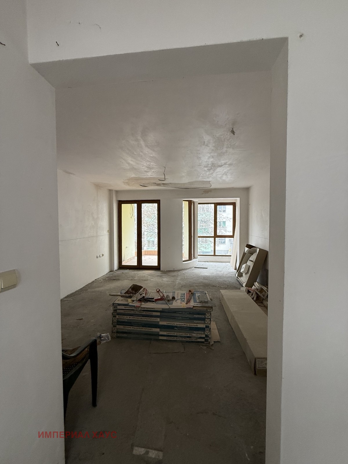 ������� ���� | Imot.bg � ����������� 7