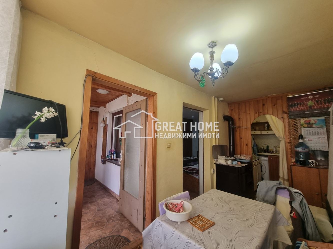 ������� ���� | Imot.bg � ����������� 2