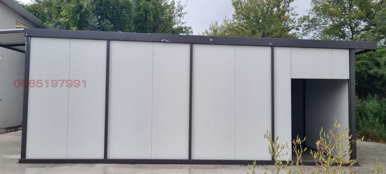 ������� ����� | Imot.bg � ����������� 2