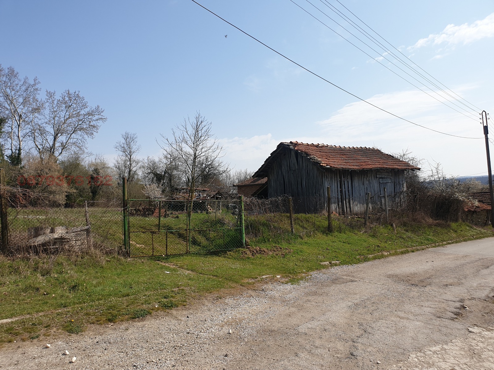 ������� ������ | Imot.bg � ����������� 1