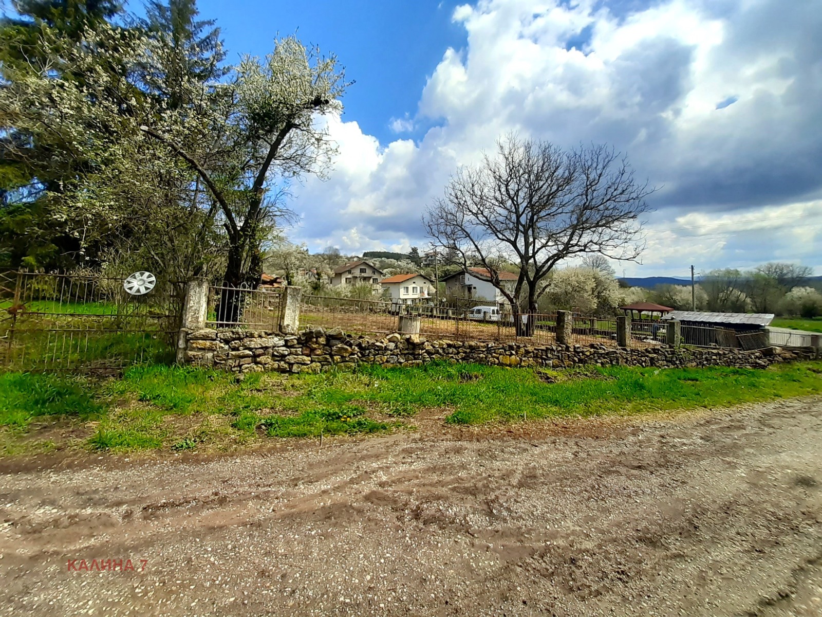 ������� ������ | Imot.bg � ����������� 3