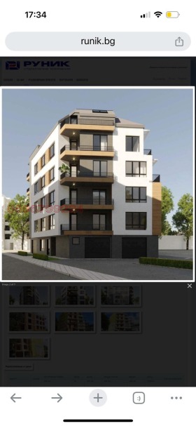 ������� 2-����� | Imot.bg � ����� ������ 3