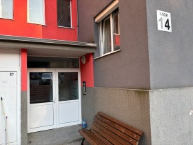 1 chambre Svoge, région Sofia 1