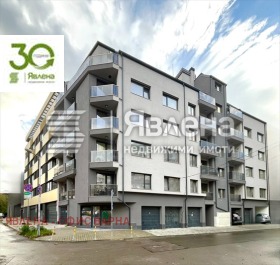 ������� 2-����� | Imot.bg � ����� ������ 7