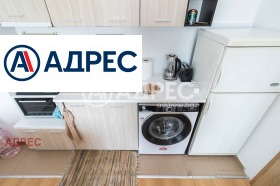 ������� 2-����� | Imot.bg � ����� ������ 8