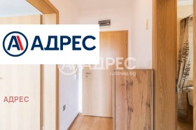 ������� 2-����� | Imot.bg � ����� ������ 15