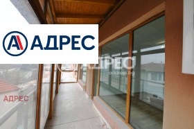 ������� 3-����� | Imot.bg � ����� ������ 8