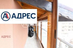 ������� 3-����� | Imot.bg � ����� ������ 7