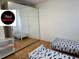 ������� 3-����� | Imot.bg � ����� ������ 10
