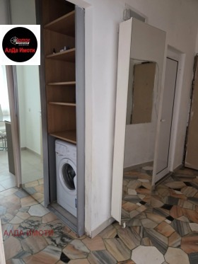 ������� 3-����� | Imot.bg � ����� ������ 13