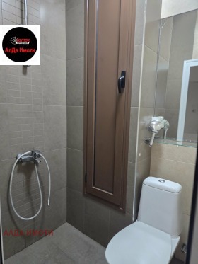������� 3-����� | Imot.bg � ����� ������ 12