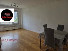 ������� 3-����� | Imot.bg � ����� ������ 5