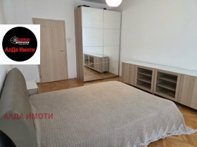 ������� 3-����� | Imot.bg � ����� ������ 8