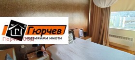 ������� 3-����� | Imot.bg � ����� ������ 7