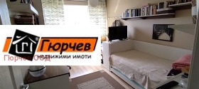 ������� 3-����� | Imot.bg � ����� ������ 4