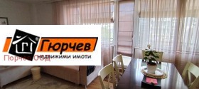 ������� 3-����� | Imot.bg � ����� ������ 2