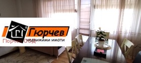 ������� 3-����� | Imot.bg � ����� ������ 3