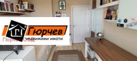 ������� 3-����� | Imot.bg � ����� ������ 5