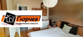 ������� 3-����� | Imot.bg � ����� ������ 6