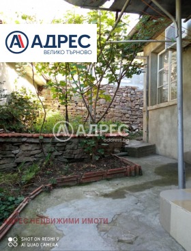 ������� ���� | Imot.bg � ����� ������ 14