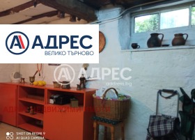 ������� ���� | Imot.bg � ����� ������ 8