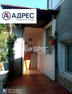 ������� ���� | Imot.bg � ����� ������ 3