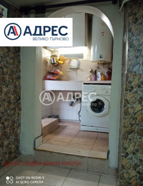 ������� ���� | Imot.bg � ����� ������ 4