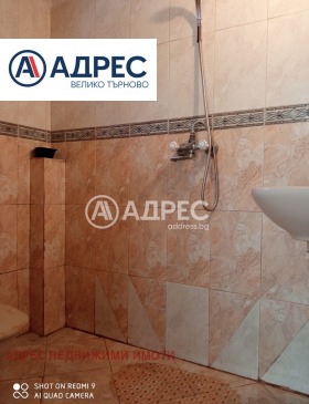 ������� ���� | Imot.bg � ����� ������ 13