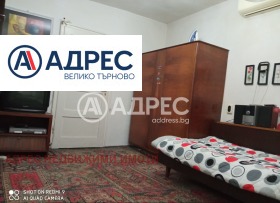 ������� ���� | Imot.bg � ����� ������ 12