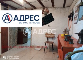 ������� ���� | Imot.bg � ����� ������ 7