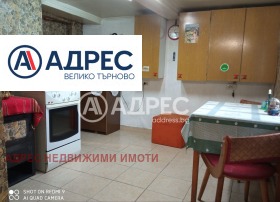 ������� ���� | Imot.bg � ����� ������ 5