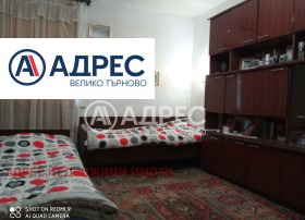 ������� ���� | Imot.bg � ����� ������ 11