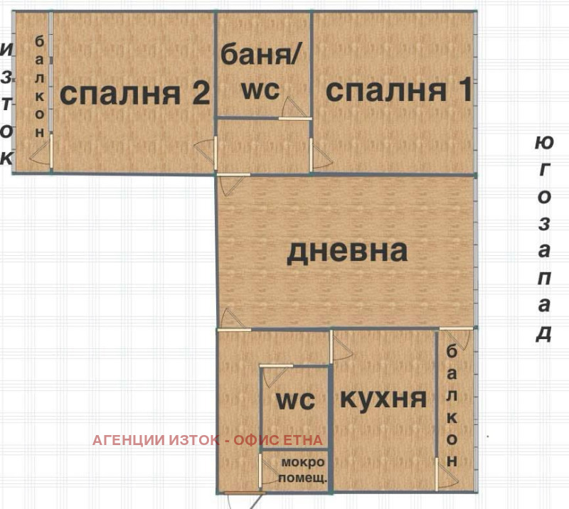 Продава 3-СТАЕН, гр. София, Младост 1, снимка 10 - Aпартаменти - 48869563