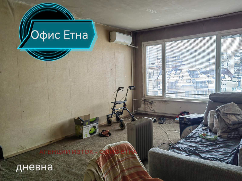 Продава 3-СТАЕН, гр. София, Младост 1, снимка 5 - Aпартаменти - 48869563