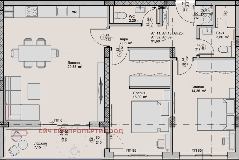 Na prodej  2 ložnice Plovdiv , Zapaden , 108 m2 | 18021133 - obraz [4]