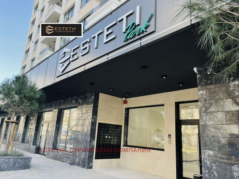 Продава 3-СТАЕН, гр. Стара Загора, Ремиза, снимка 7 - Апартаменти - 53123718